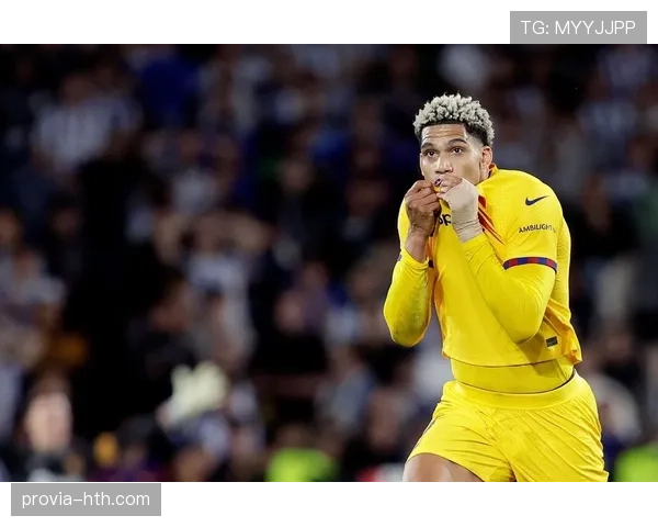 阿劳霍表现出色助力球队强化统治力，胜利之路稳步迈进