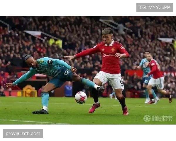 利桑德罗拦截王