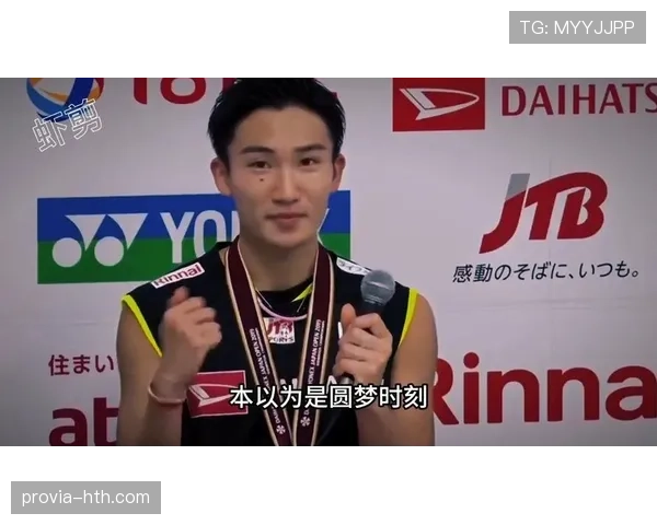 桃田贤斗凌晨四点还在练球？这自律程度真的有点吓人